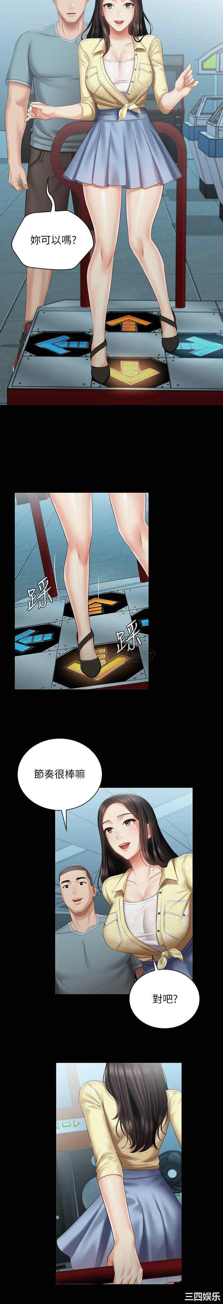 第23张