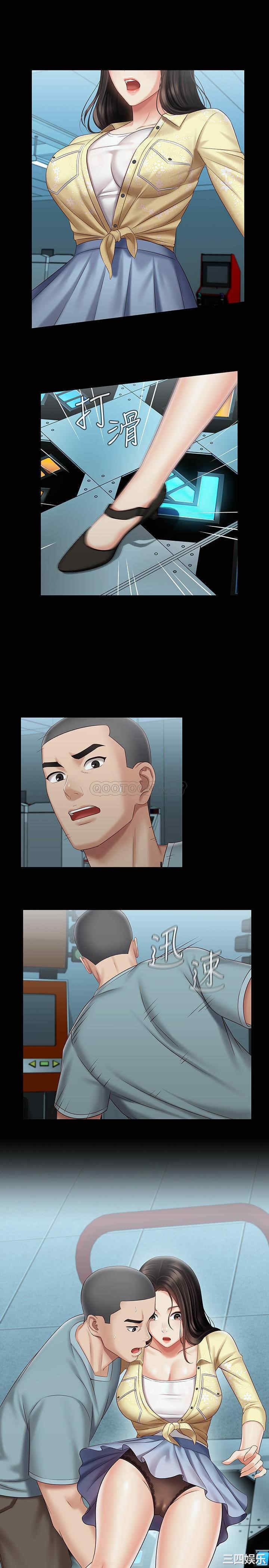 第24张