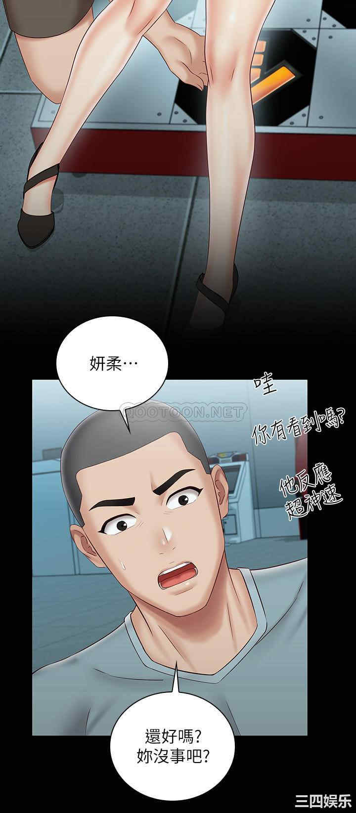 第25张