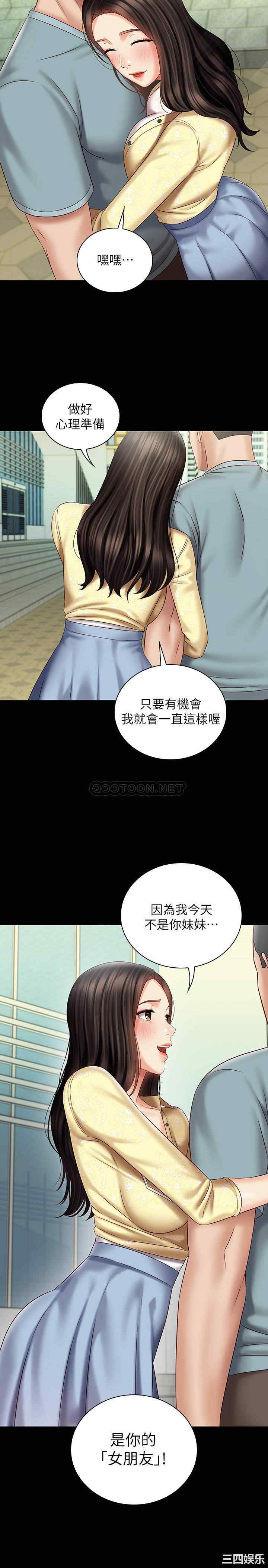 第29张