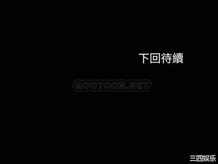 第30张