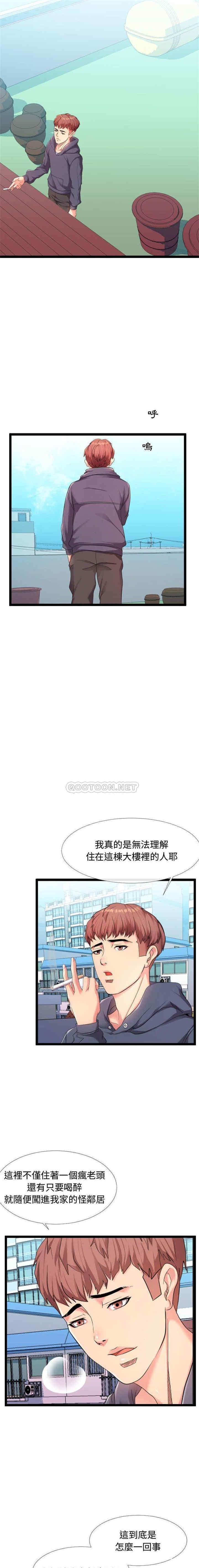 第19张