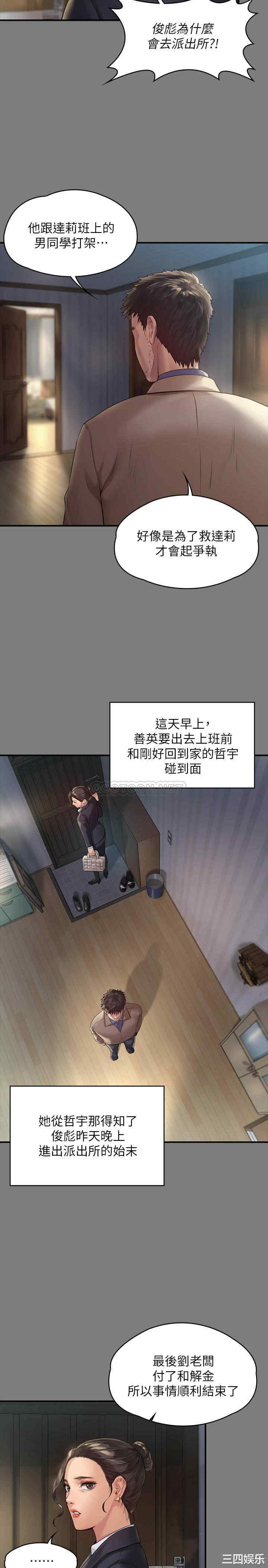 第22张
