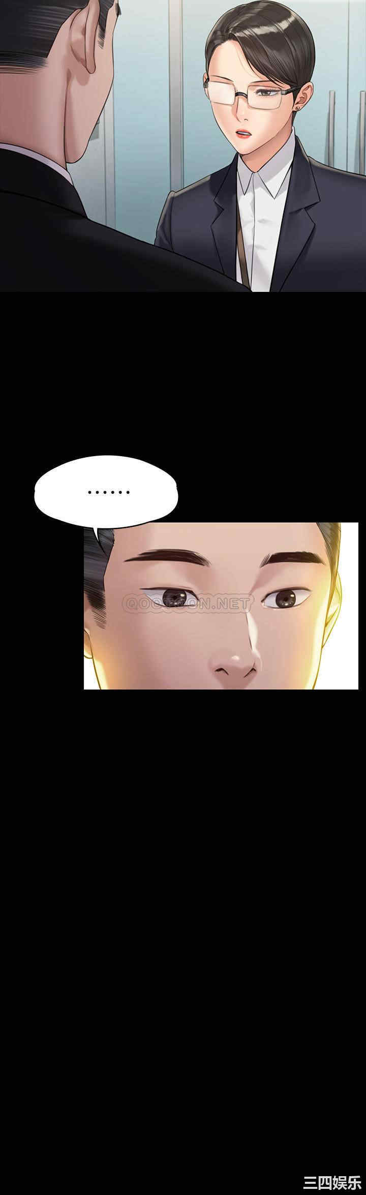 第29张