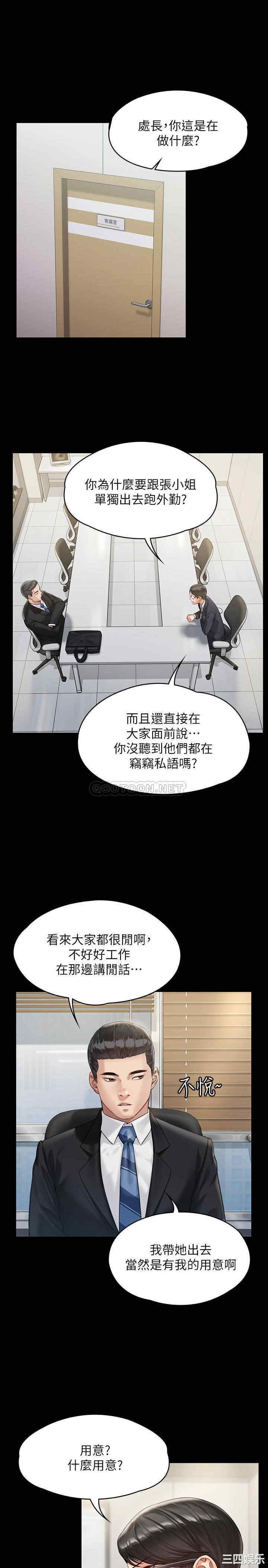 第30张