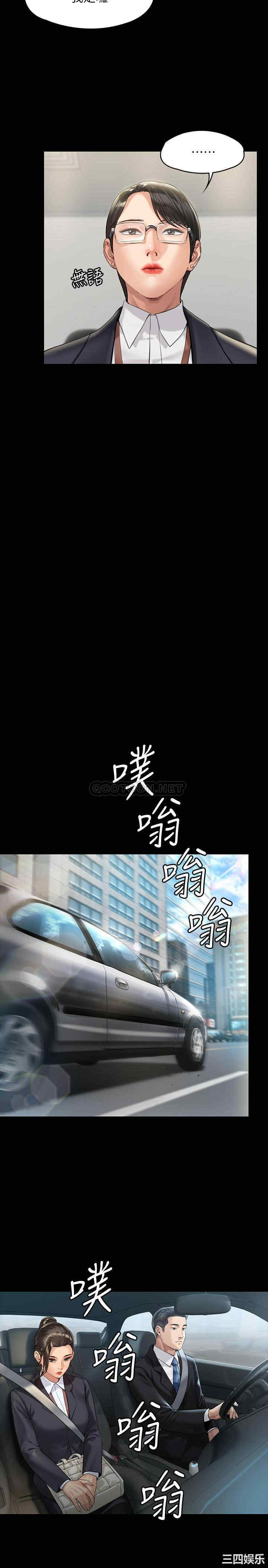 第32张