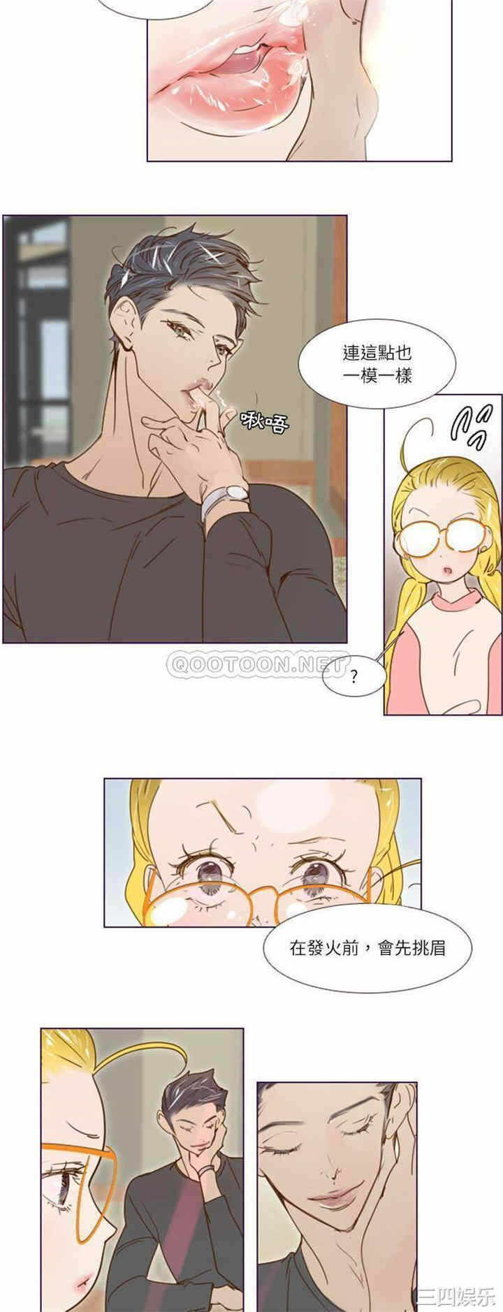 第4张