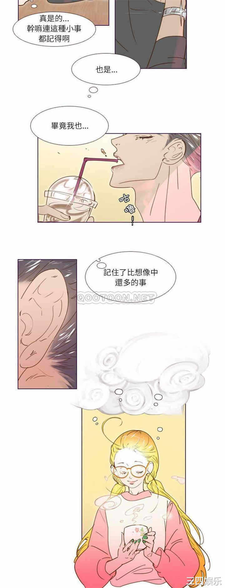 第5张