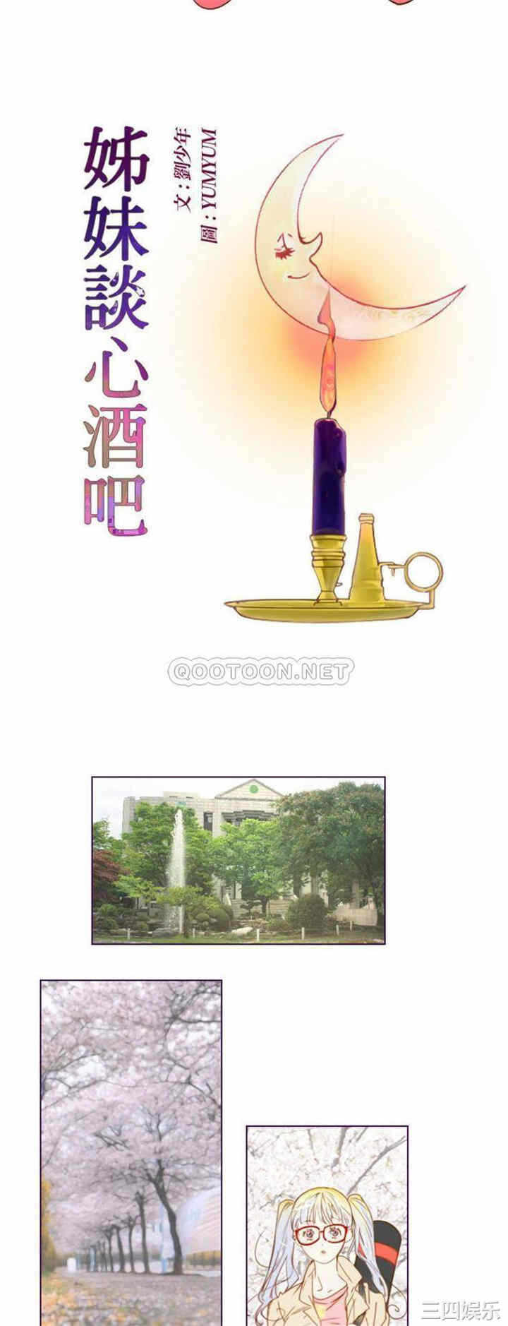 第6张