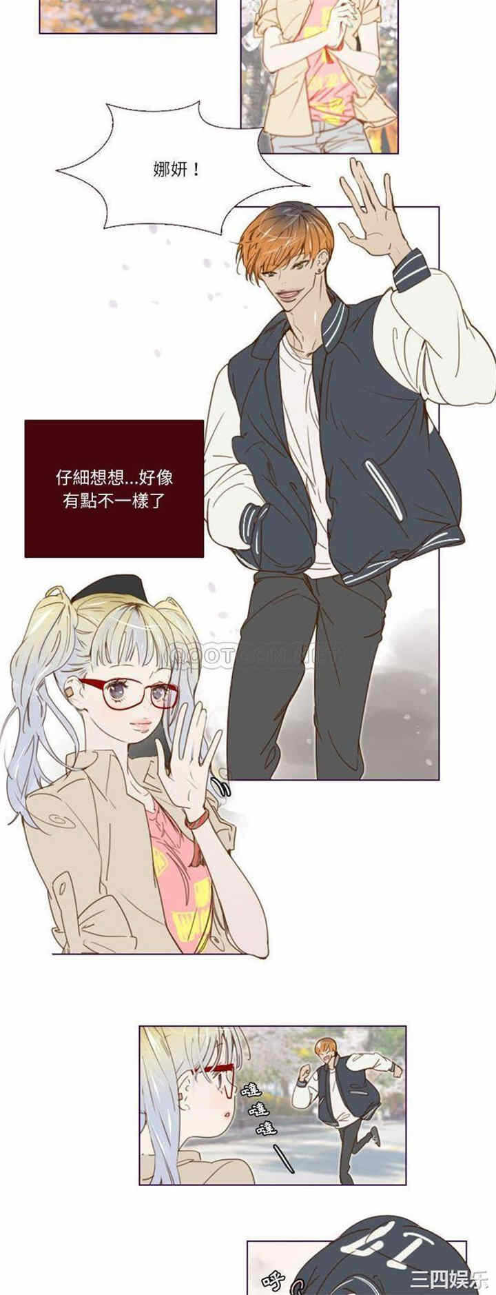 第7张