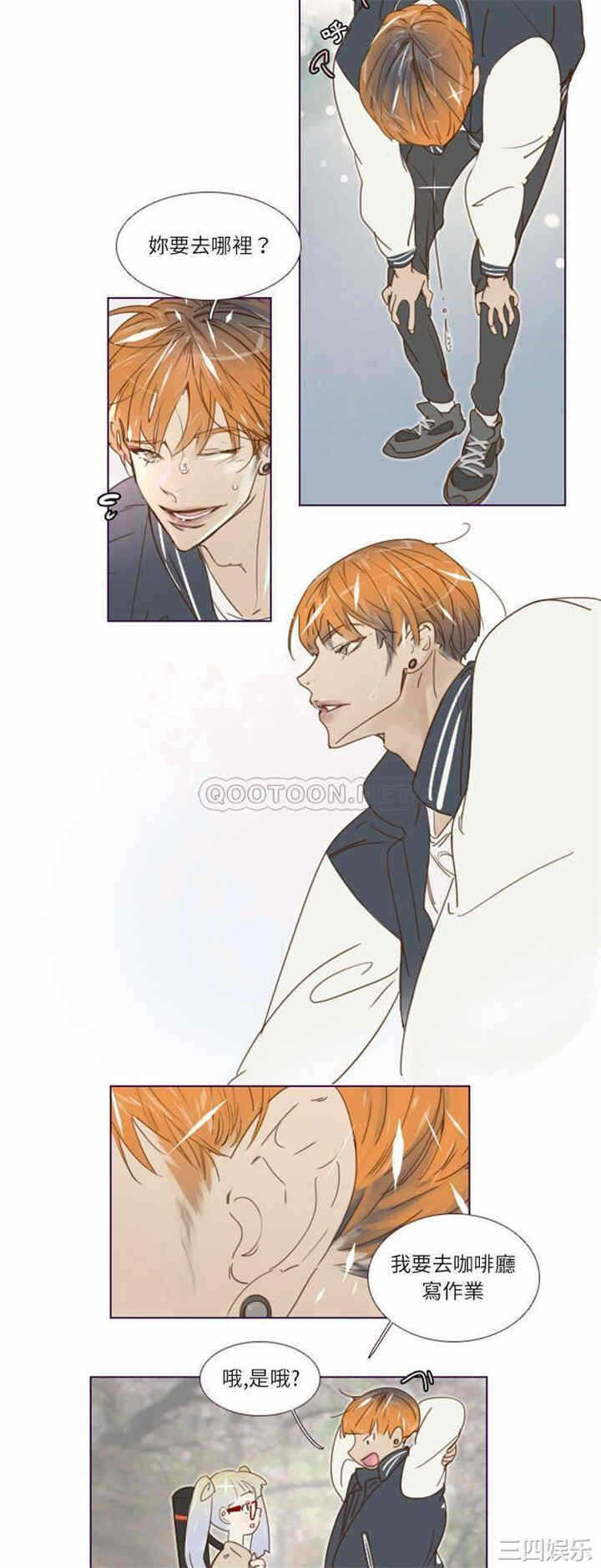 第8张