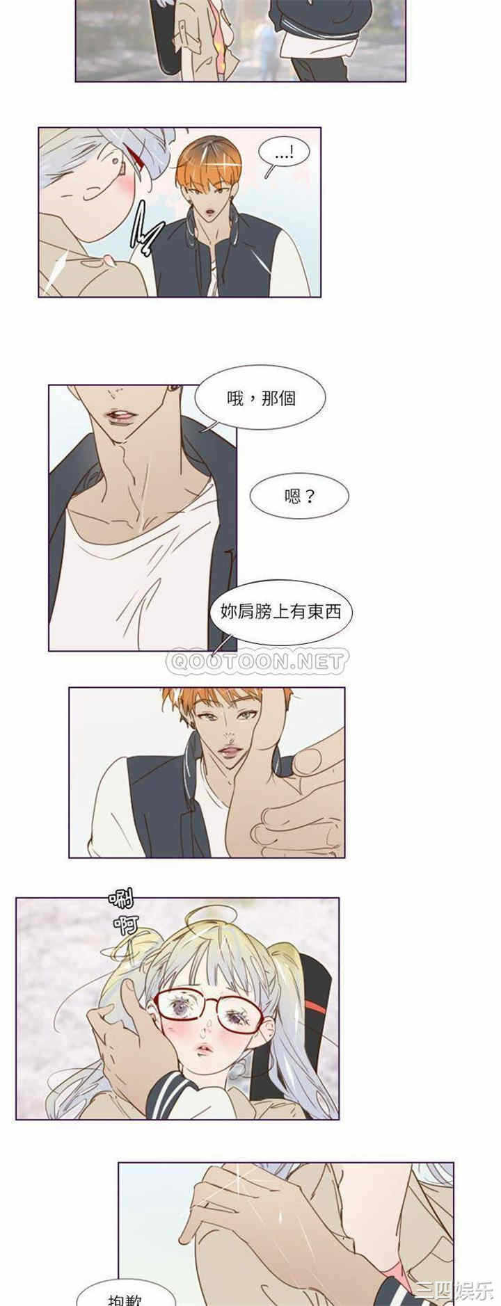 第9张