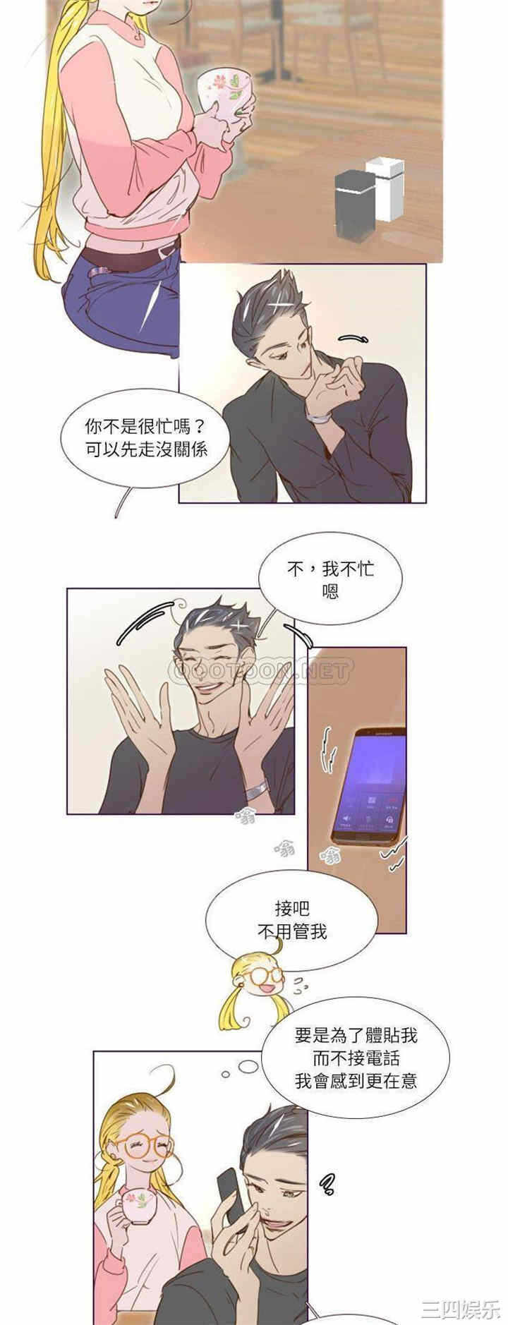 第11张