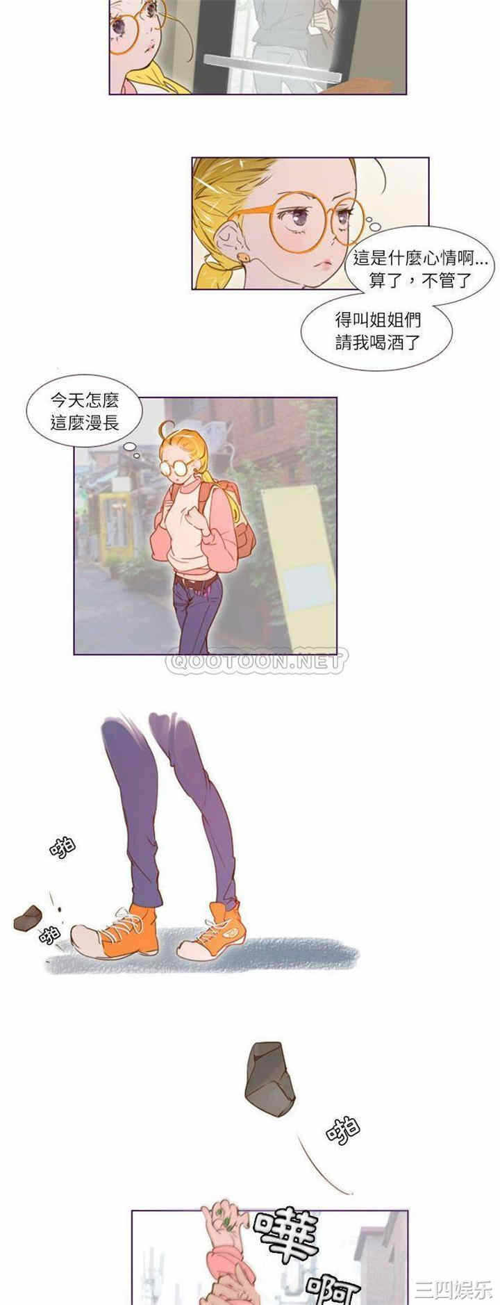 第20张