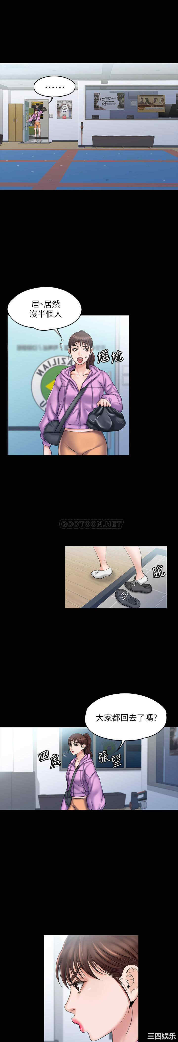 第27张