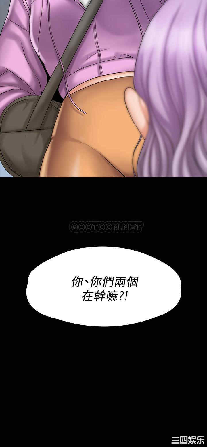第30张