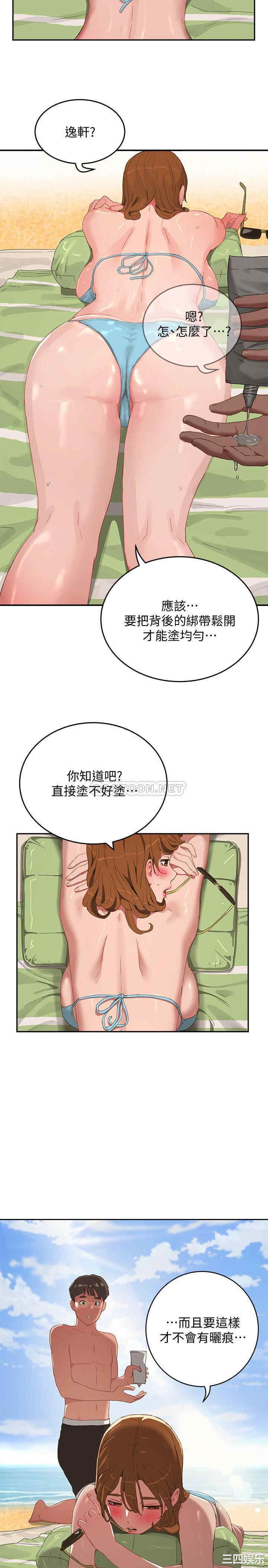 第28张