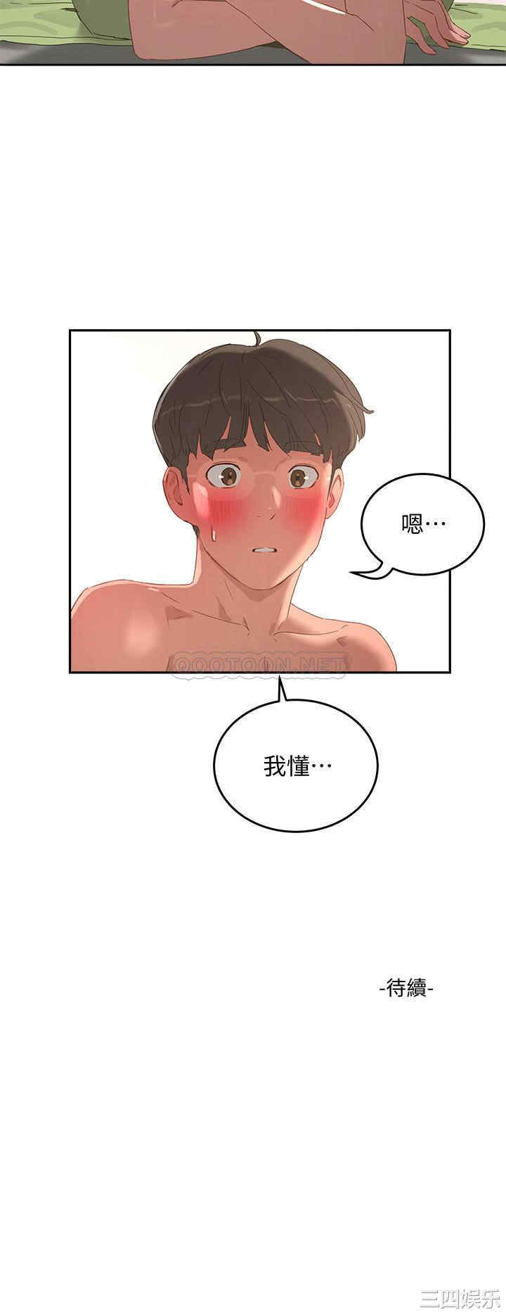第29张