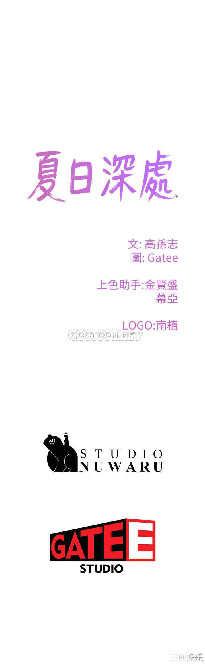 第30张