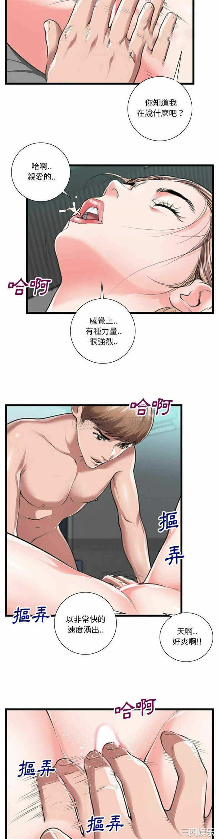 第19张