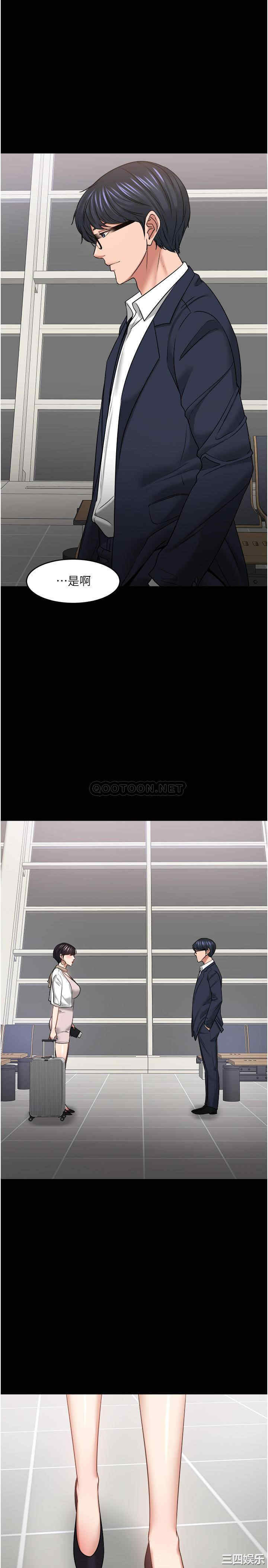 第22张