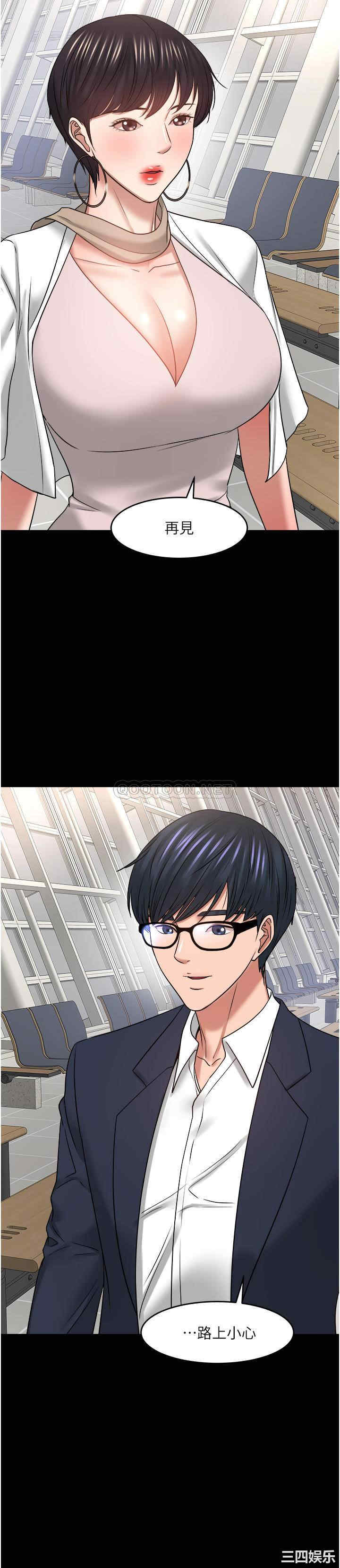 第25张