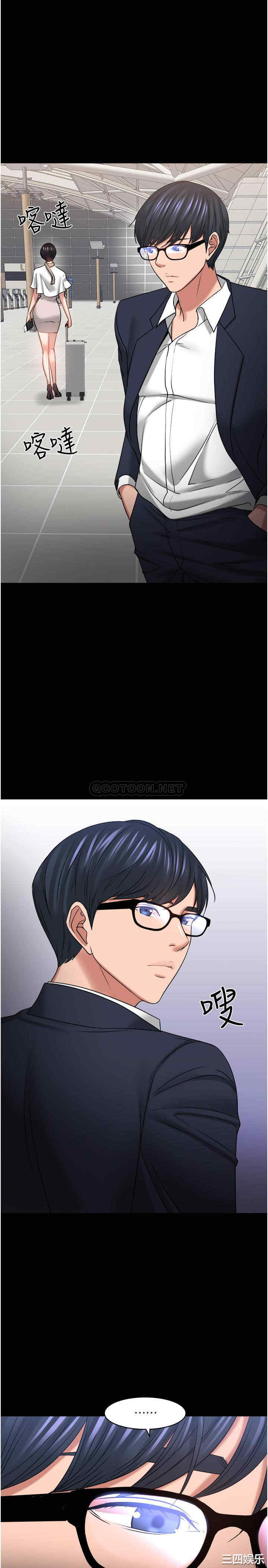 第26张