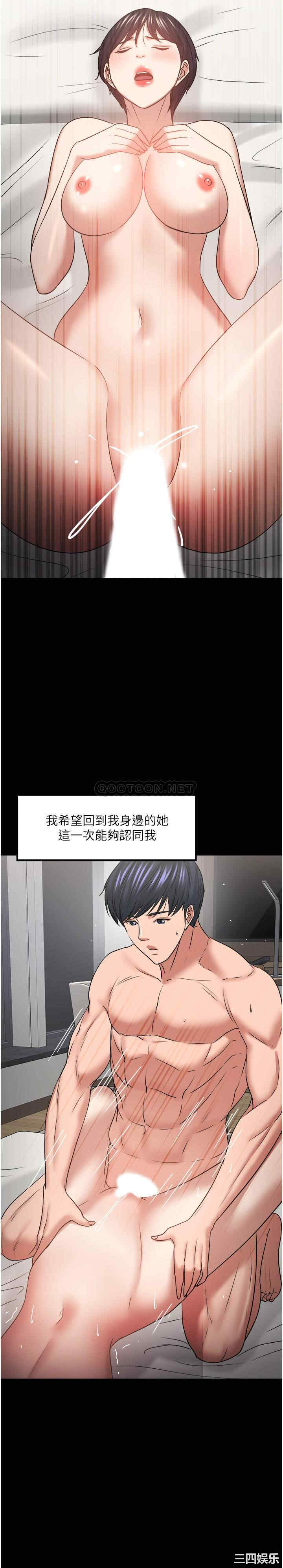 第29张