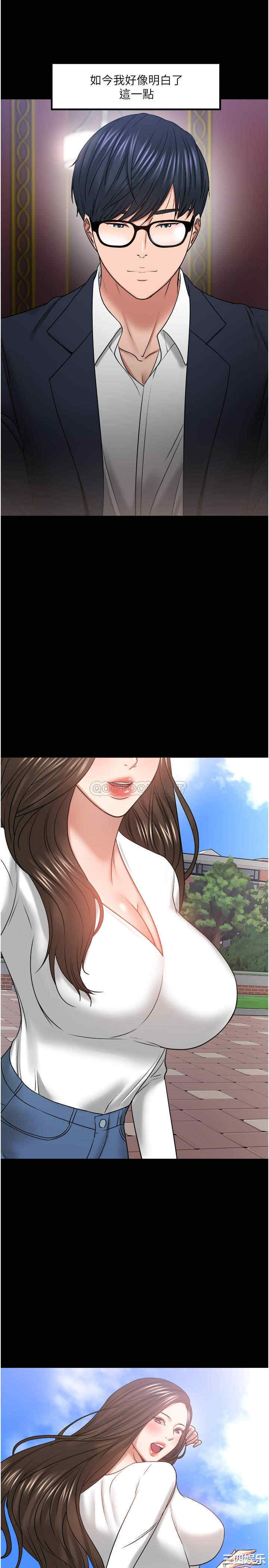 第34张