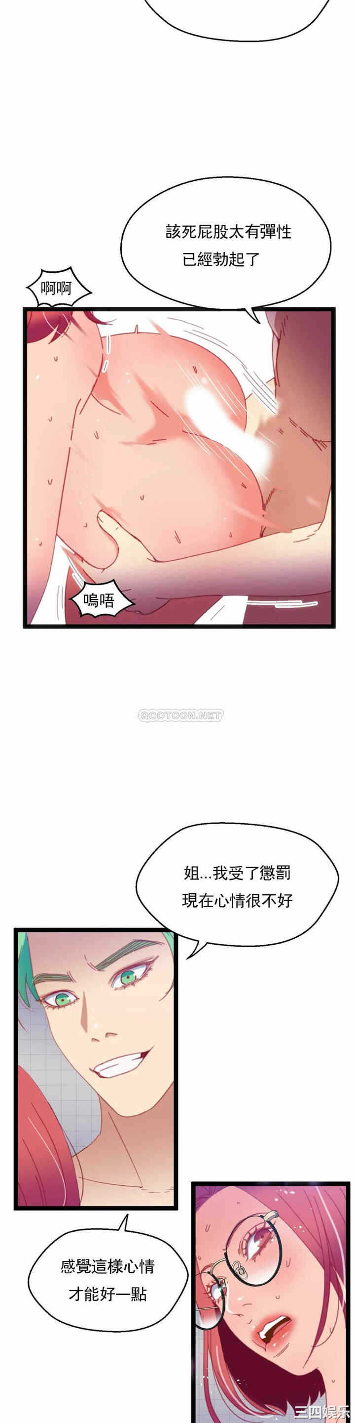 第27张
