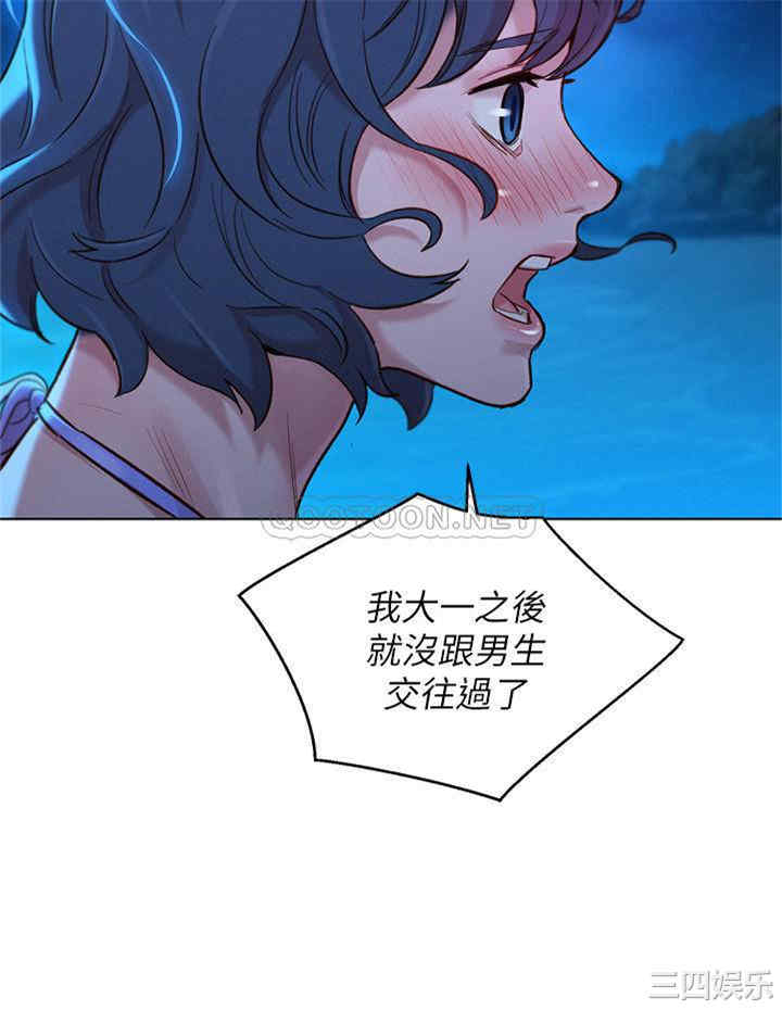 第24张