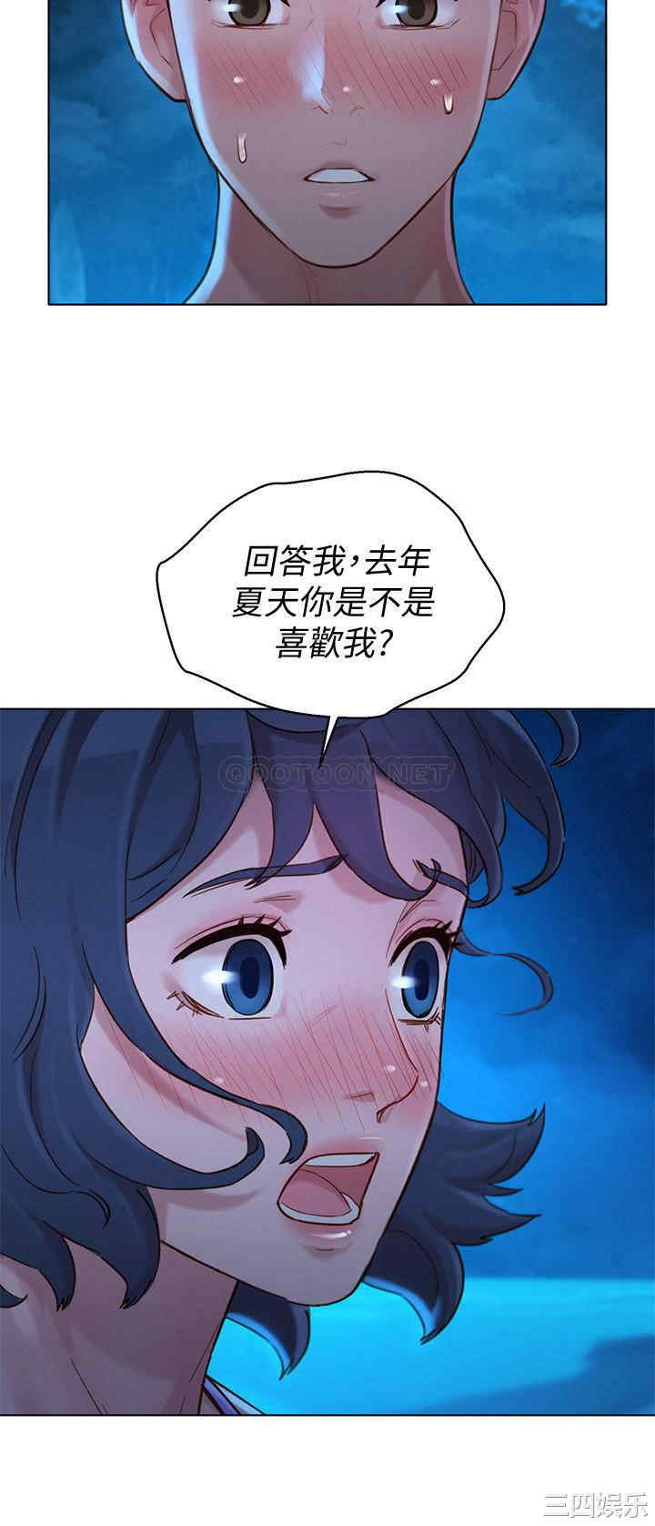 第27张