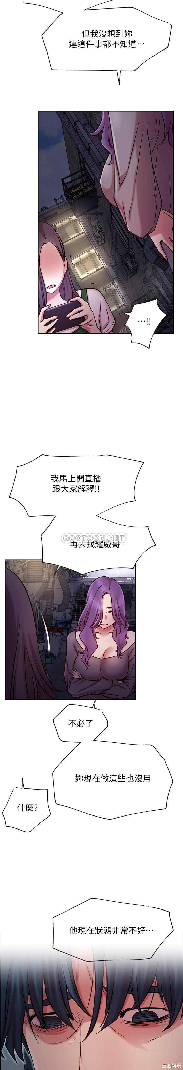 第5张