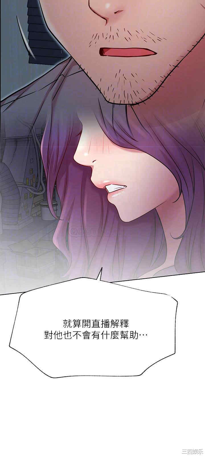 第6张