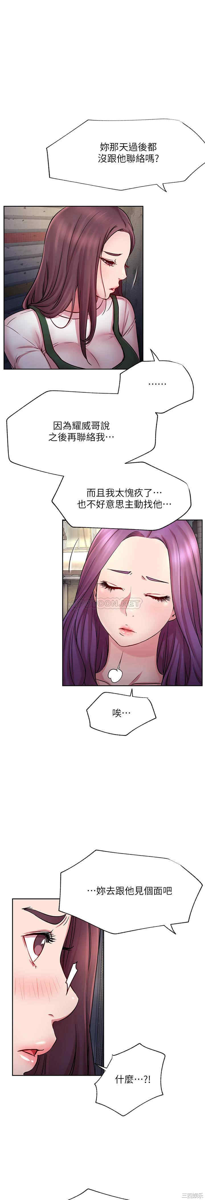 第7张