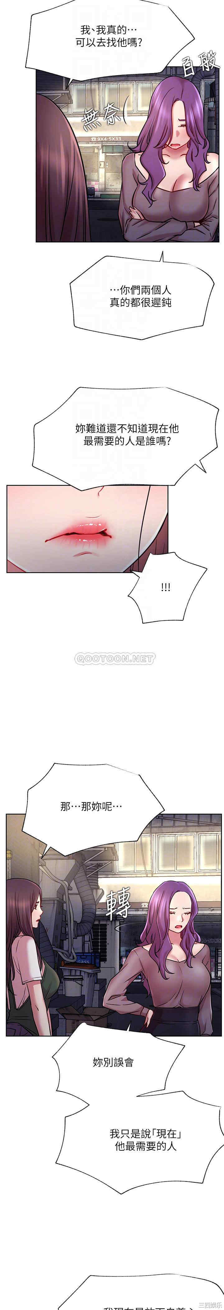 第8张