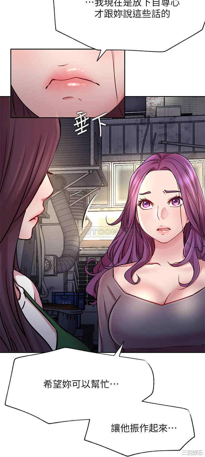 第9张