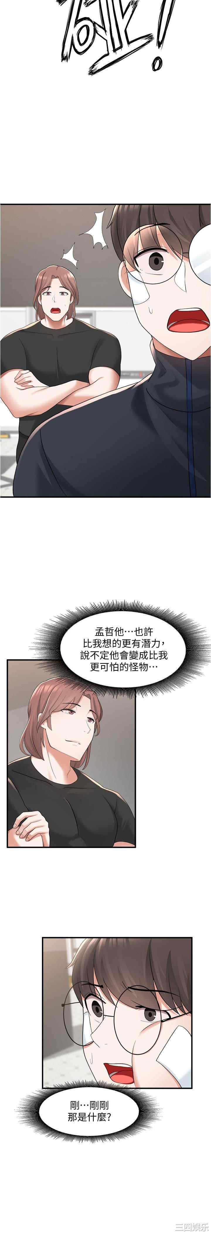 第22张