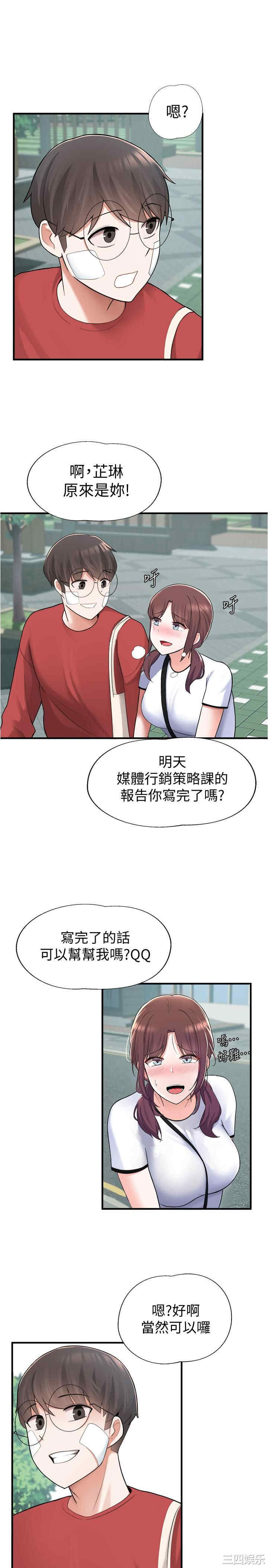 第24张