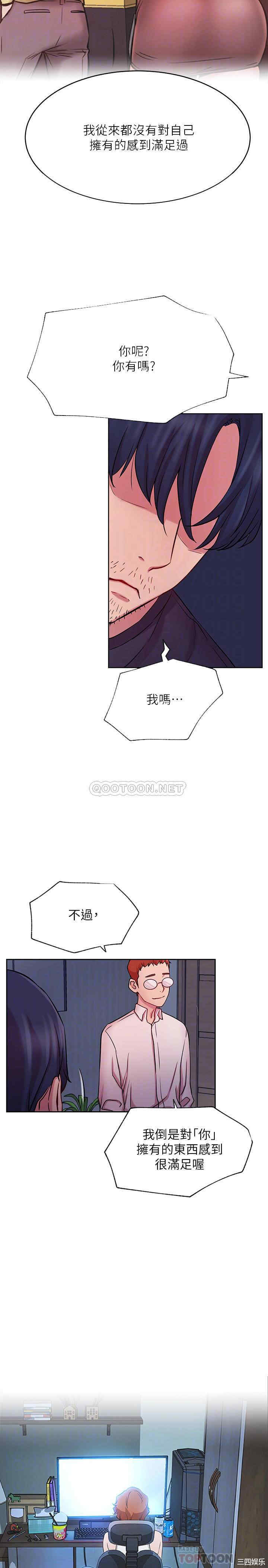 第14张