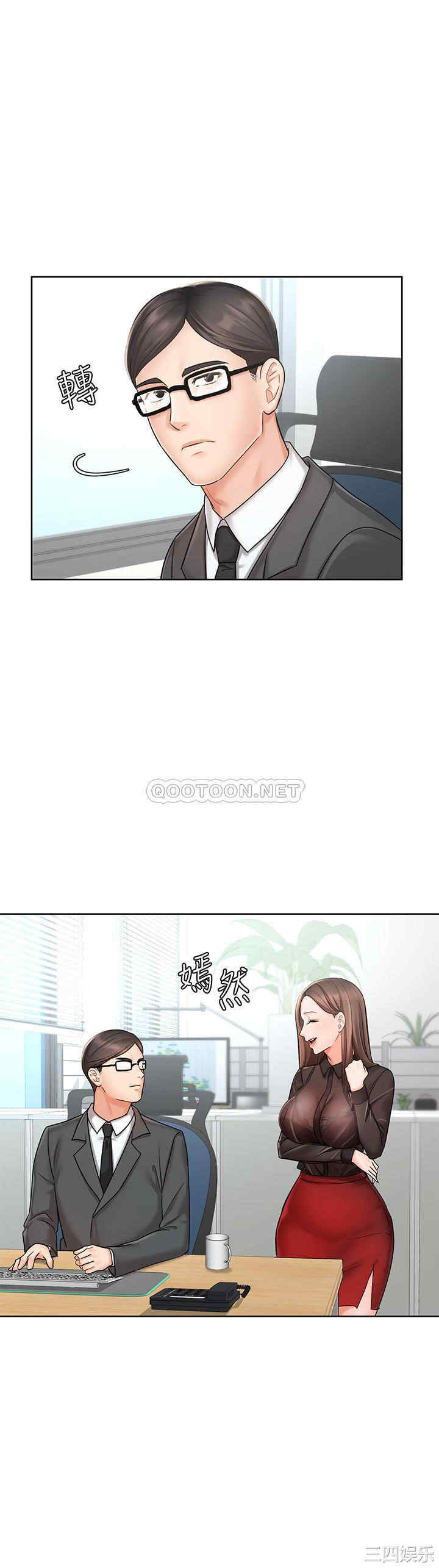 第35张