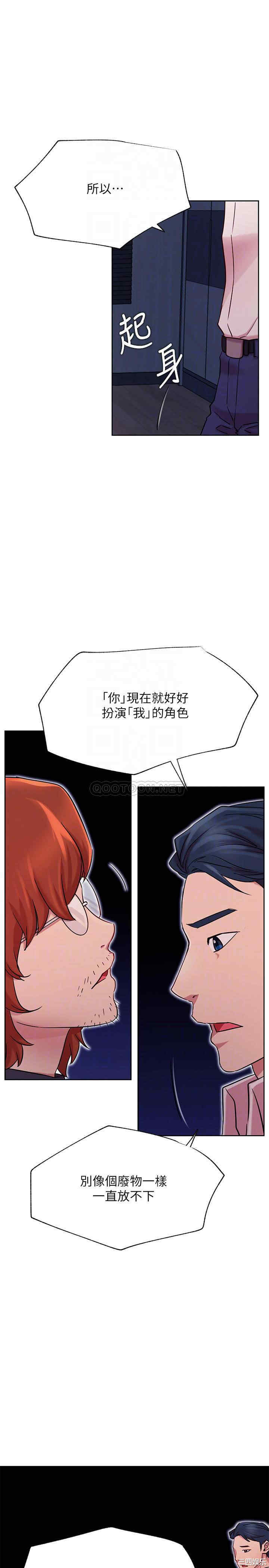第16张