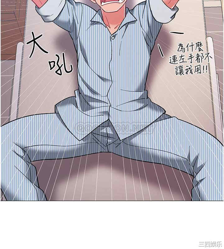 第26张