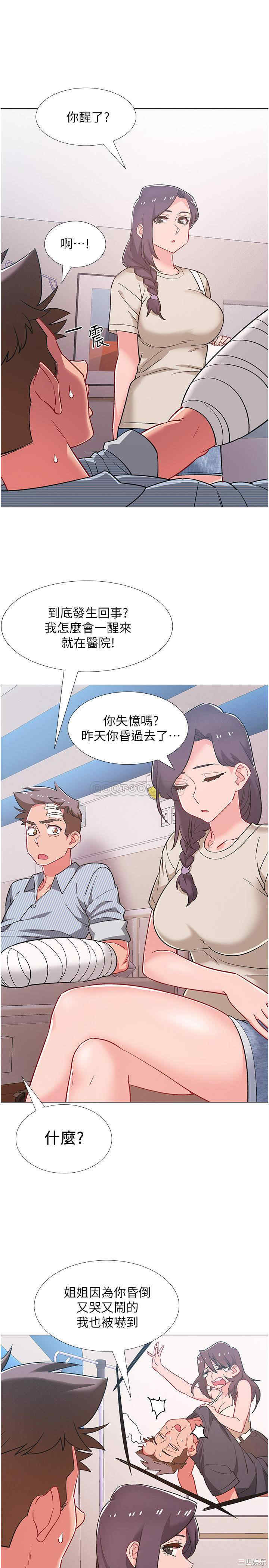 第27张