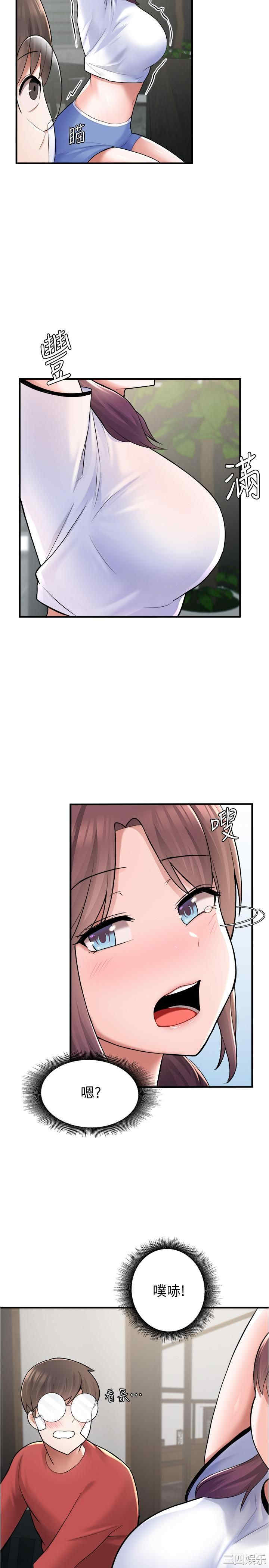 第28张