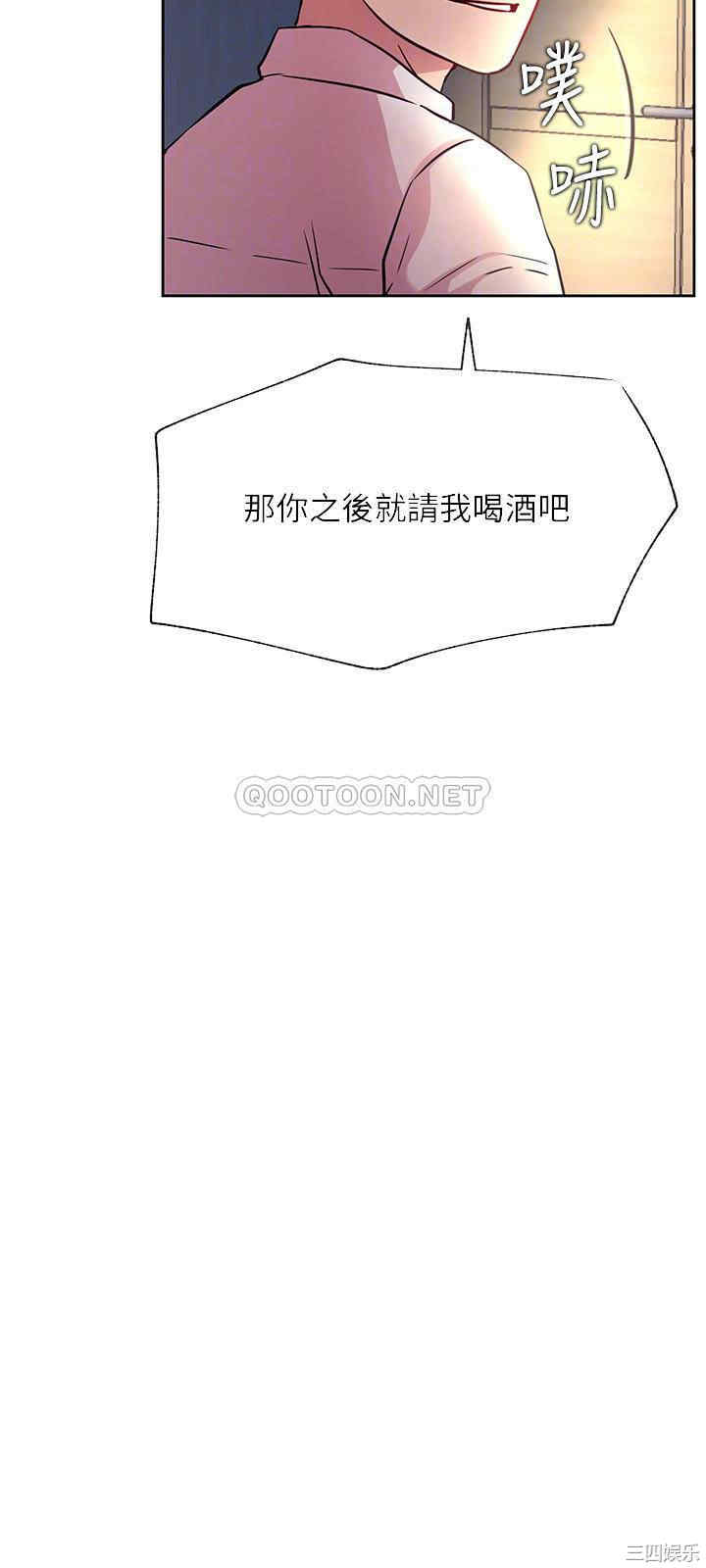 第18张