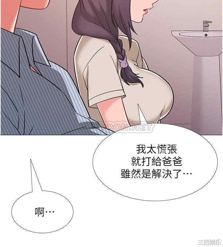第28张