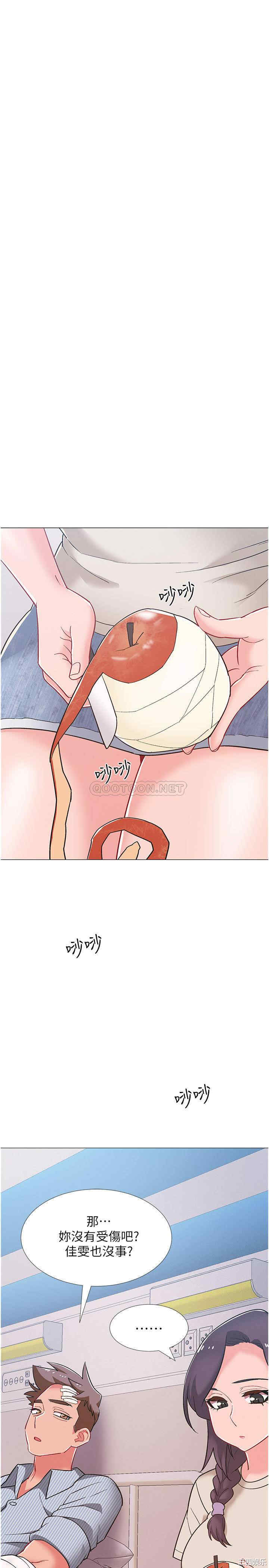 第29张