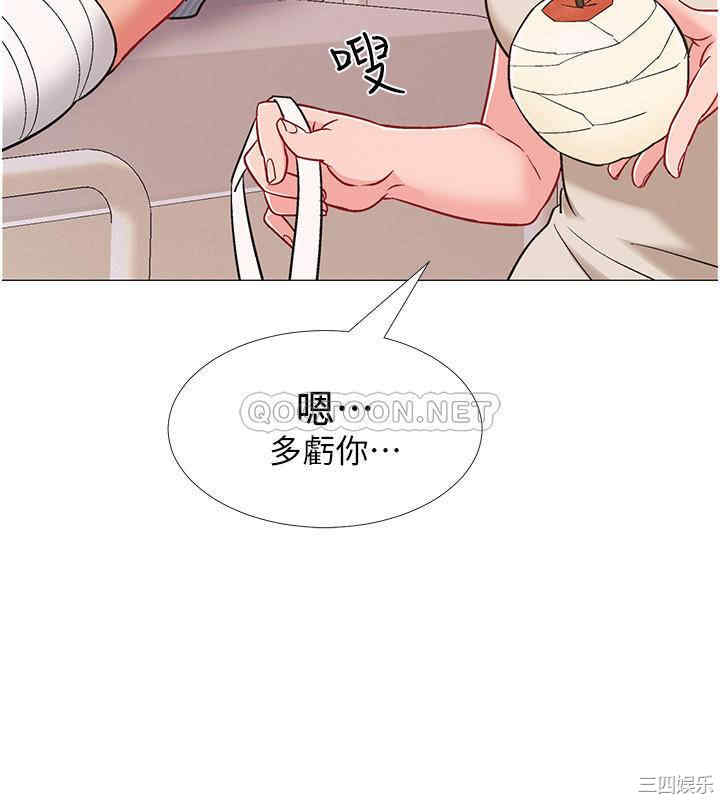 第30张