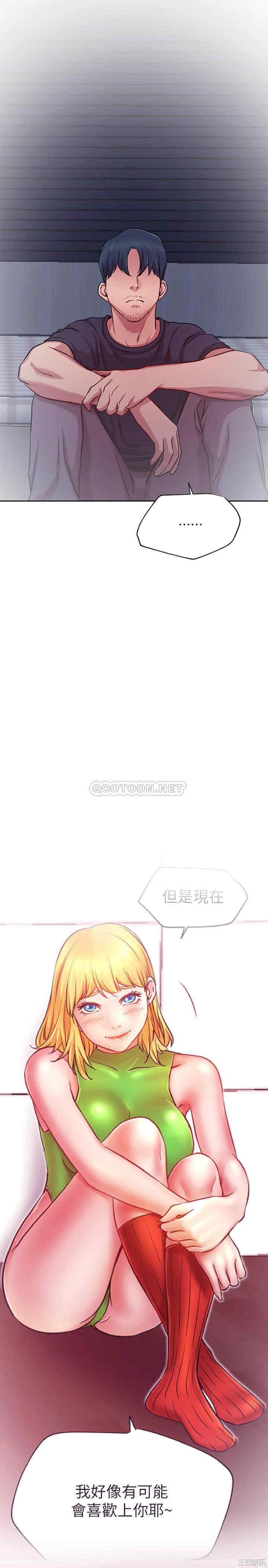 第20张